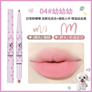 FLORTTE Chì Kẻ Viền Môi Flortte 2 Đầu 3D Che Thâm Môi Hack Môi Tạo Hiệu Ứng Môi Overlip Làm Đầy Môi kuromi cosmetic