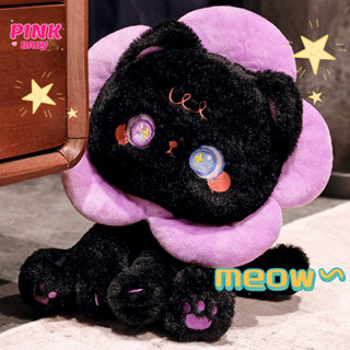 Mèo Đen Dễ Thương Sang Trọng Búp Bê Hoa Mèo Nhồi Bông Động Vật Sang Trọng Đồ Chơi Mềm Mại Trang Trí Nhà Cửa Gối Mèo Trẻ Em Quà Tặng Sinh Nhật