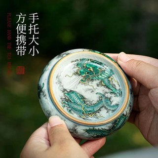 Gác nắp ấm trà, ấm tử sa, đế kê lót chén bằng sứ cảnh đức trấn