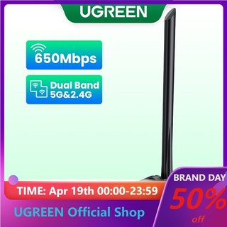 Ăng ten wifi UGREEN 650mbps 5ghz & 2.4ghz băng tần kép AC650