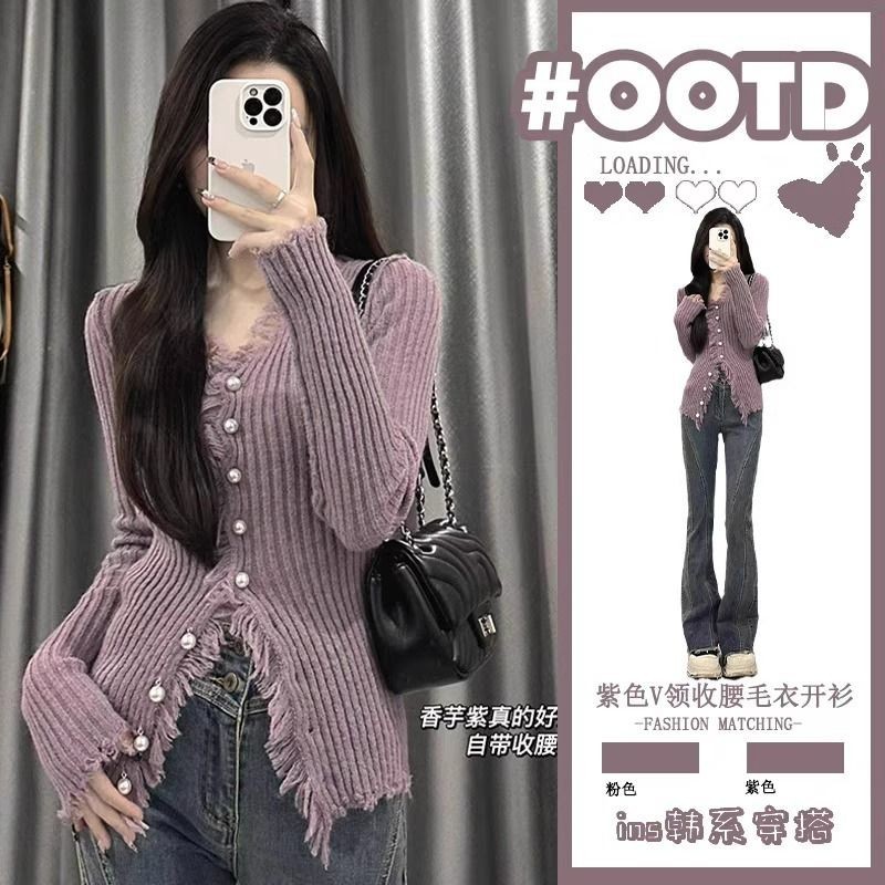 Thiết Kế Sense 2023 Hương Vị Hồng Kông Slim-fit Thu Đông Áo Len Ngắn Cổ Chữ V Cardigan Tím Đan Mỏng Hơn Nhìn Phong Cách Mới