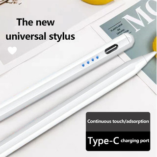 Vẽ Viết Bút Stylus Cho Honor Pad 9 12.1 Pad XP X8 Pro 11.5 X8 10.1 X8 Lite 9.7 Pad8 12 V8 Pro 12.1 MagicPad 13 Stlus Pen