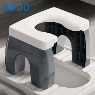 Bbddnhà vệ sinh nữ mang thai Người cao tuổi ngồi trong ghế vệ sinh Ghế trẻ em ngồi xổm nhà vệ sinh Sửa đổi phân bồn cầu bằng nhựa chống trượt nhà vệ sinh dày