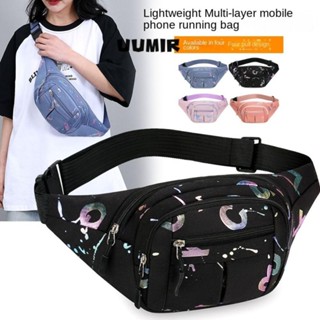 UUMIR Túi thắt lưng thể thao nữ, Túi chạy bộ ngoài trời đa chức năng dập nóng, Túi đeo ngực chạy bộ nhiều ngăn Túi đeo vai