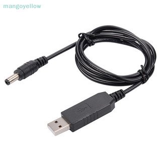Cáp điện áp tăng cường dc 5v-12v bộ chuyển đổi usb dây định tuyến tốt