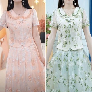 (Có Túi) Váy Hai Mảnh Nữ Mùa Hè Phong Cách Mới Ôm Vừa Vặn Mỏng Hơn Nhìn Giữa
