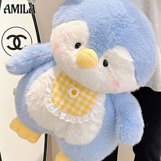 Đồ chơi sang trọng hình chú chim cánh cụt màu xám búp bê chim cánh cụt nữ gối ngủ quà tặng kèm váy