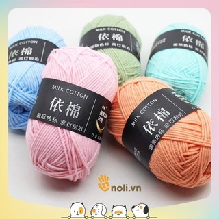 Len milk cotton 50g đan móc khăn, áo, thú bông, túi xách, đồ trang trí (Đủ bảng màu 01 - 86)