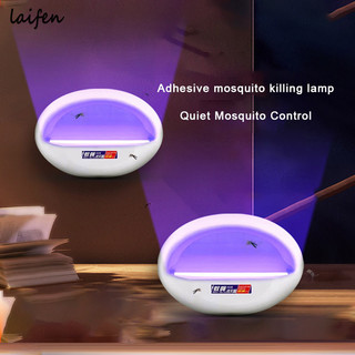 Laifen Đèn diệt muỗi dính treo tường đèn diệt muỗi đuổi muỗi