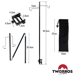 Giá Treo Đèn, Gậy Treo Đèn, Cột Treo Đèn có móc treo đôi gắn Bàn Gấp Gọn, mang đi du lịch tiện lợi