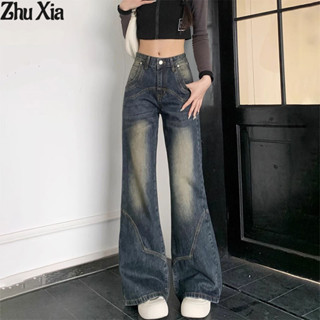 Zhu Xia Quần jean nữ Mỹ retro xi măng màu xám quần jean ống thẳng mới đa năng giảm béo cạp cao dáng rộng quần ống rộng