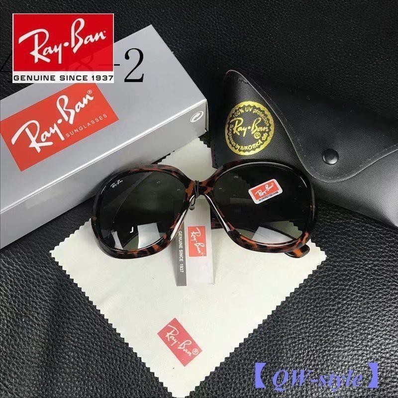 [Chính hãng] Kính râm RayBan thời trang Casual Rb3652 / chính hãng 901580