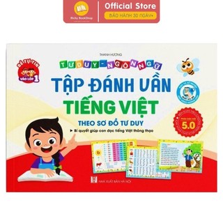Sách - Tập Đánh Vần Tiếng Việt theo sơ đồ tư duy - Phiên bản mới 5.0 quét mã QR