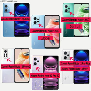 Ốp lưng Redmi Note 12 Note12 Pro 4G 5G Vỏ điện thoại silicon lỏng cho Xiaomi Redmi Note 12 Note12 Pro Plus Ốp lưng mềm