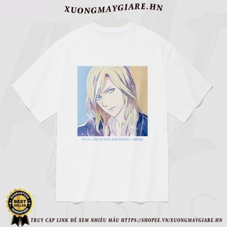 Áo thun Unisex Uta no Prince-sama Camus Oversized 100% Cotton ngắn tay