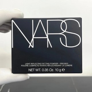 Bột mật ong lâu dài nars 10g