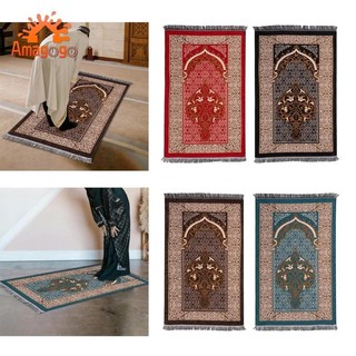 Thảm cầu nguyện Amagogo Di động Ramadan Eid Quà tặng Thảm cầu nguyện quỳ cho người lớn học tập