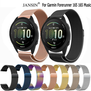 Jansin Dây đeo inox phong cách Milan thích hợp cho đồng hồ thông minh Garmin Forerunner 165 165Music