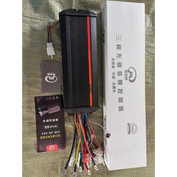 Bộ điều khiển xe điện 2000w 60-84v 18 sò IC đen