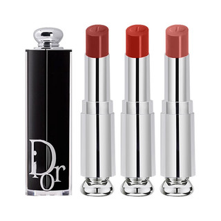 Son môi quyến rũ DIOR Limited Lacquer Black Tube Son môi dưỡng ẩm 720 740