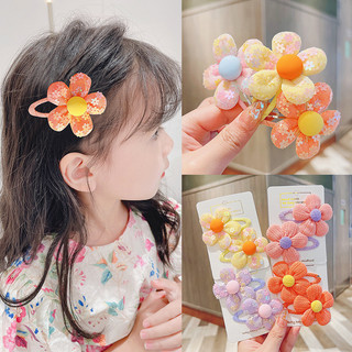 Bộ kẹp tóc trẻ em hàn quốc hoa hướng dương gãy tóc bên kẹp phụ kiện tóc trẻ em dễ thương