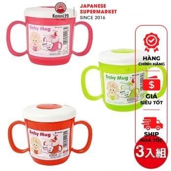 CỐC TẬP HÚT CHO BÉ INOMATA - HÀNG NỘI ĐỊA NHẬT