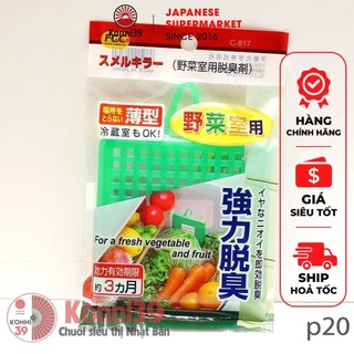 Vỉ khử mùi tủ lạnh ngăn rau củ sanada