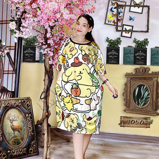 (55kg đến 85kg) Đầm Suông Thun 3D Big Size Hàng Shop bao đẹp - D4050