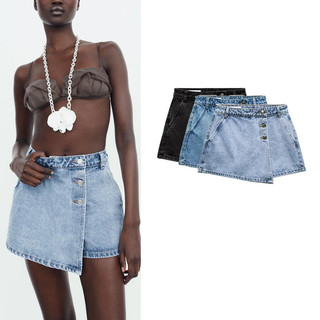 Zara mùa hè sản phẩm mới áo cardigan đôi denim culottes 1416036