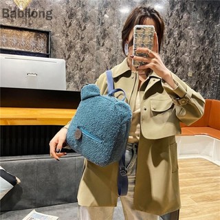  Ba lô đeo vai hình gấu dễ thương dành cho nữ Túi xách Bagpack mùa thu dành cho trẻ em
