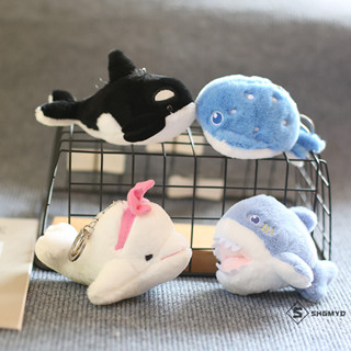  Shgmyd > 1 Móc Khóa Kawaii Móc Xe Nhồi Bông Cá Heo Sát Thủ Cá Voi Bạch Tuộc Cá Mập Mặt Dây Chuyền Sang Trọng Đồ Chơi Động Vật Trẻ Em Cho Bé Gái Người Bạn Mới 