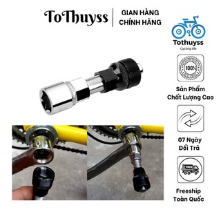 Dụng cụ tháo đùi đĩa xe đạp
