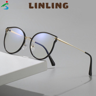 Kính râm chống ánh sáng xanh LINLINGAnti đổi màu theo thay đổi nhiệt độ