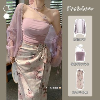 F & X Mới Trung Quốc Đầm Retro Zen In Thiết Kế Cảm Giác Váy Ba Mảnh Phù Hợp Với Nữ Xuân Hè Lưới Dây Áo Chống Nắng Cardigan