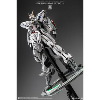 Mô Hình Lắp Ráp Glory Stargazer Super Evolution kèm Effect và decal nước MG 1/100