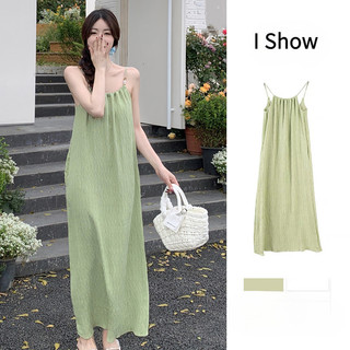 Đầm Sling Xanh Mùa Hè Phong Cách Mới Rời Tính Khí Đầm Đi Biển Phong Cách Kỳ Nghỉ Đi Biển Đầm Dài