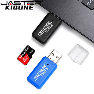 Đầu đọc thẻ tốc độ cao KIQUNEuphemia 2.0