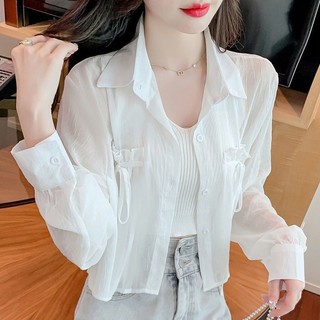 Áo khoác chống nắng mùa hè Áo khoác nữ kiểu dáng nơ ngắn voan mỏng
