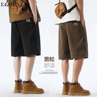 Yazhiniao Quần Short Nam Hàn Quốc Đơn Giản Cotton Cơ Bản Màu Trơn Co Giãn Eo Quần Short Thể Thao Nam