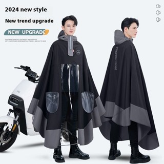  Hàng sẵn có Áo mưa dành cho người lớn Dài toàn thân Áo mưa chống mưa Pin điện đơn Áo mưa ô tô dành cho nữ ngoài trời Áo mưa ô tô điện hàng đầu đi bộ đường dài Áo mưa đi xe đạp Áo mưa đi xe đạp đi bộ đường dài Áo mưa dày đặc dành cho nam 