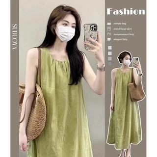 Đầm dây không tay màu xanh lá cây dành cho nữ Váy đi nghỉ bên bờ biển kiểu Pháp mới
