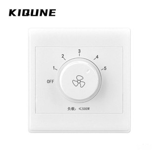 Công tắc điều chỉnh tốc độ quạt trần đặc biệt KIQUNES