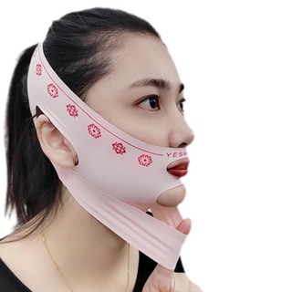 Mặt nạ nâng cơ mặt V X3Z7