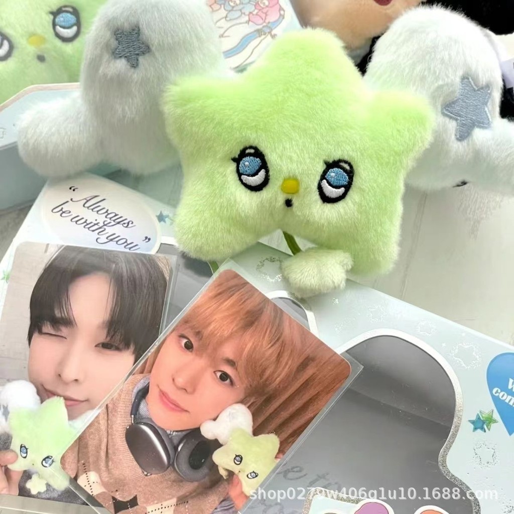 Kpop Idol SION RIKU NCT Wish Single [Wish] Wichu Móc Khóa Cùng Ngôi Sao Xanh Có Đôi Cánh Túi Charm