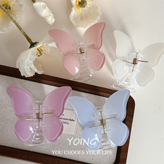 Yoing / Phiên Bản Hàn Quốc Lãng Mạn Mùa Xuân Bướm Lấy Kẹp Cao Cấp Ngọt Ngào Đầu Sau Cá Mập Kẹp Phong Cách Mới