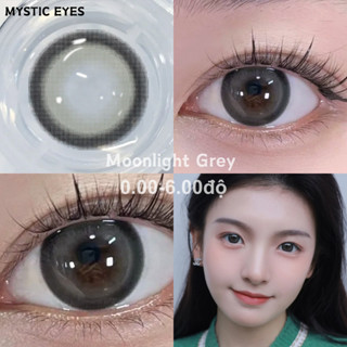[0.00- 6.00 độ] MYSTICEYES Kính áp tròng Choco Brown Loạt xám Lens 14.5 MM 6 Tháng