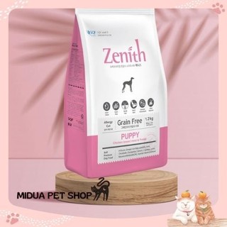 1.2kg Thức ăn hạt mềm cho chó con ZENITH PUPPY