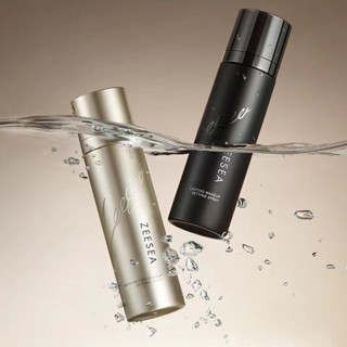 Chai xịt khoá makeup nền trang điểm Zeesea chống phai màu lớp trang điểm, cố định lớp trang điểm nhanh chóng Xịt cố định lớp trang điểm