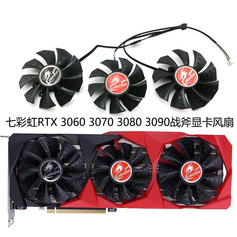 Quạt Tomahawk ColorfUl ColorfUl RTX3060 RTX3070 RTX3080 RTX3090