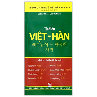 Sách - Từ Điển Việt Hàn (Tái Bản 2018)